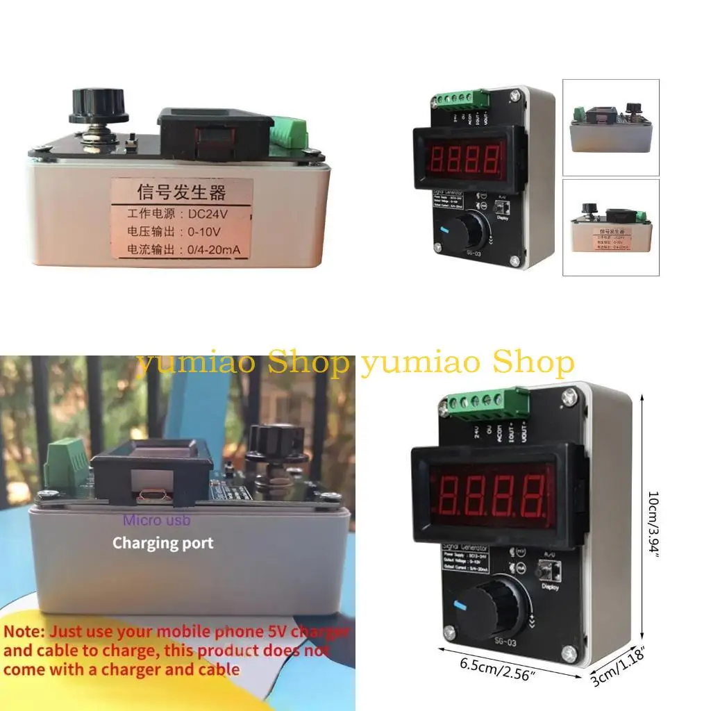 587B 4-20mA Generator Adjustable Generator 0-10V 0-20mA Current Analog Simulator LCD Display Source