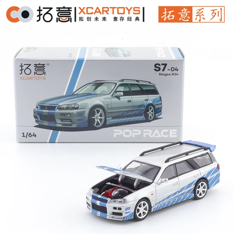 XCARTOYS POP RACE 1/64 Stage R34-cuerpo plateado con calcomanía azul, vehículo de aleación, modelo de Metal fundido a presión, juguetes para niños, regalo de Navidad