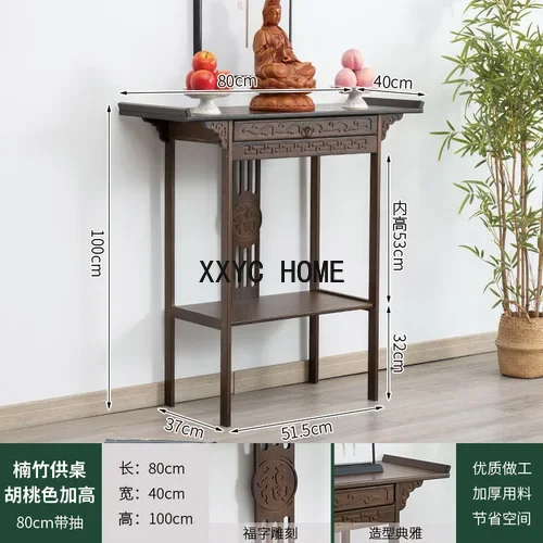 Altar Buddha Shrine Altar Incense Burner Table for God of Fortune Economical Mid-Hall Tribute