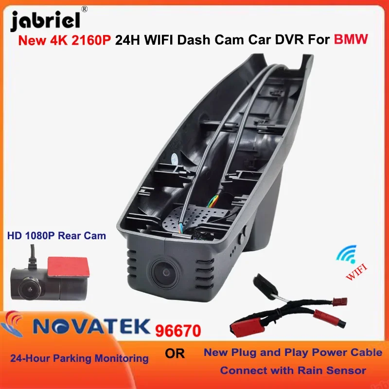 

For BMW I3 I01 i3 2014 2015 2016 2017 2018 2019 2020 2021 2022 4K Dash Cam Front and Rear Camera Plug and Play Car DVR Recorder