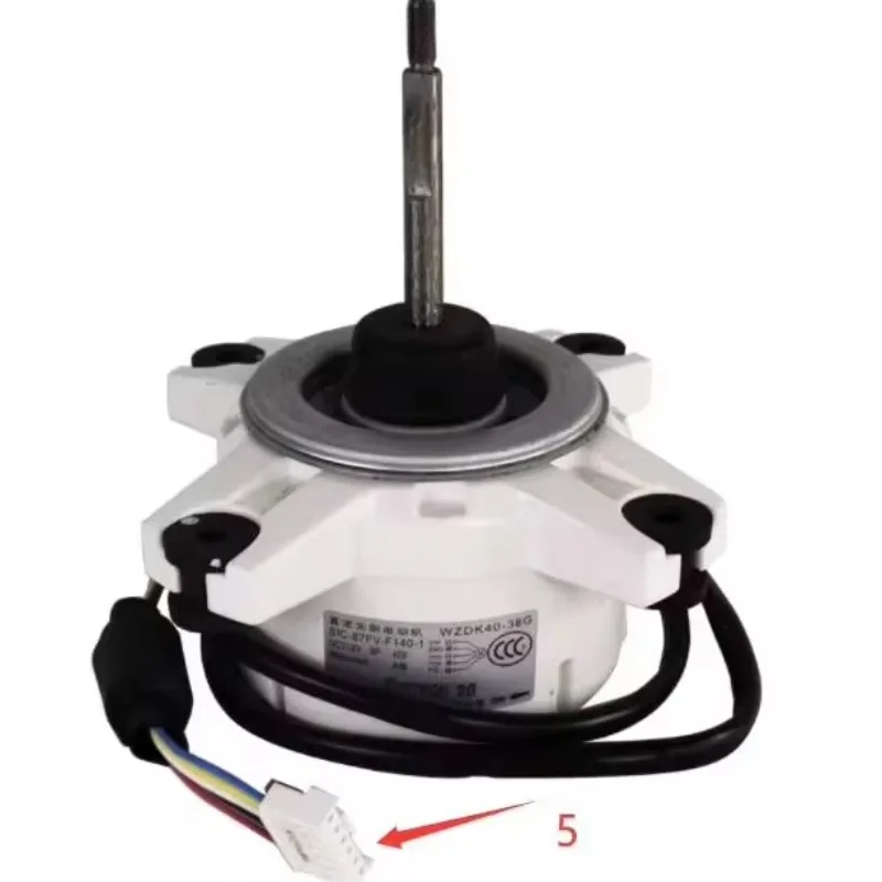 WZ-New midea DC fan WZDK34-38G-W RDN-310-34-8 ZKFN-34-10-1 WZDK40-38G-W ZKFN-40-8-1L WZDK40-38G SIC-67FV-F140-1