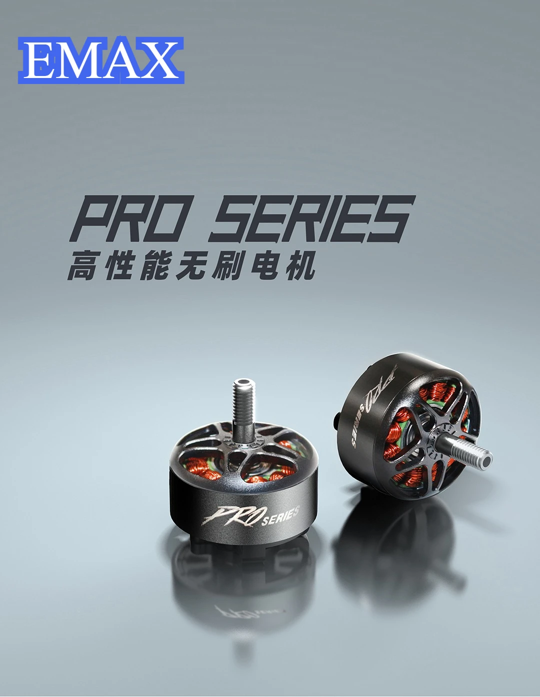 EAMX 2808 2810 2812 2814 PRO Series Car Brushless Motor 1350KV 1500KV 1900KV 950KV 1150KV 930KV 1100KV for 7-10 Inch Car