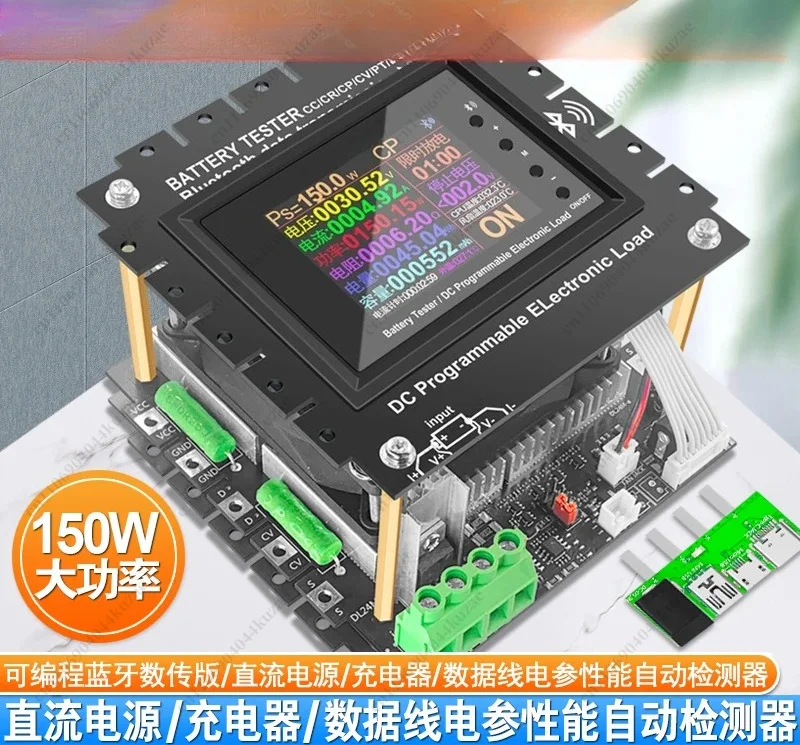 200V 40A Intelligent Battery Capacity Tester, Constant Current Discharge Load Meter for Lead-acid and Lithium Iron Batteries