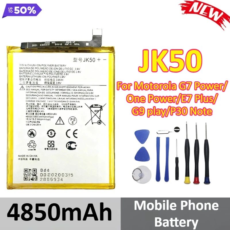 بطارية هاتف محمول بقوة 4850 مللي أمبير في الساعة JK50 لموتورولا G7 Power/One Power/E7 Plus/G9 Play/P30 Note XT1955 XT1942-1 Z3 XT1941 G30 + أدوات