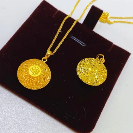 

Womens AU750 Gold Necklace 18K Gold Hollow Fu Filigree Round Pendant Great Gift for Women Comes with Certificate