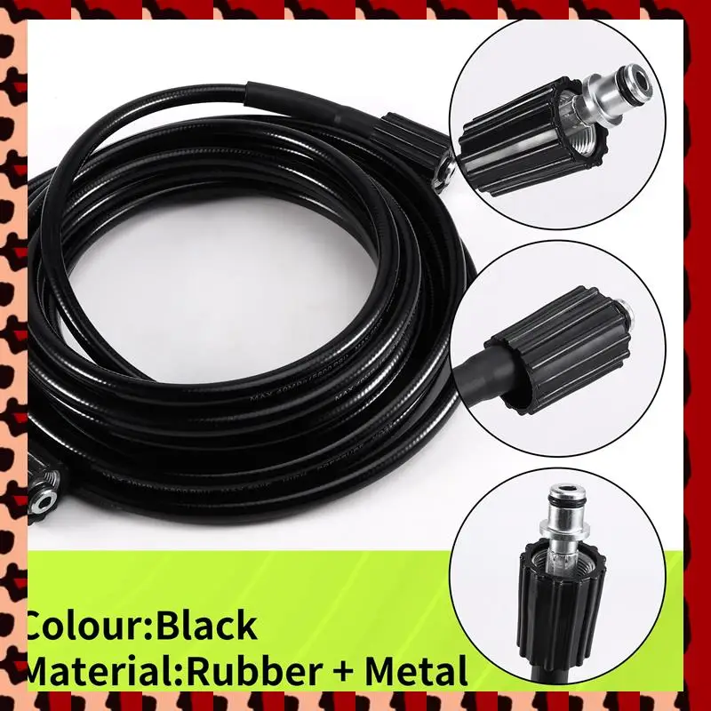 

A72P шланг для мойки высокого давления, быстрый соединительный шланг и удлинитель для бассейнов, сайдинга, мойки автомобилей, полов