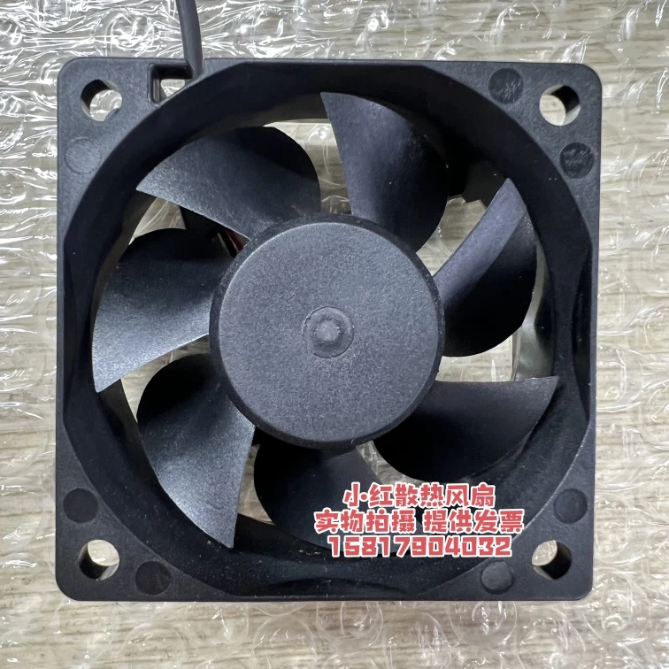 SUNON EE60251B2-000C-G99 DC 12V 0.90W 60x60x25mm 3-Wire Server Cooling Fan