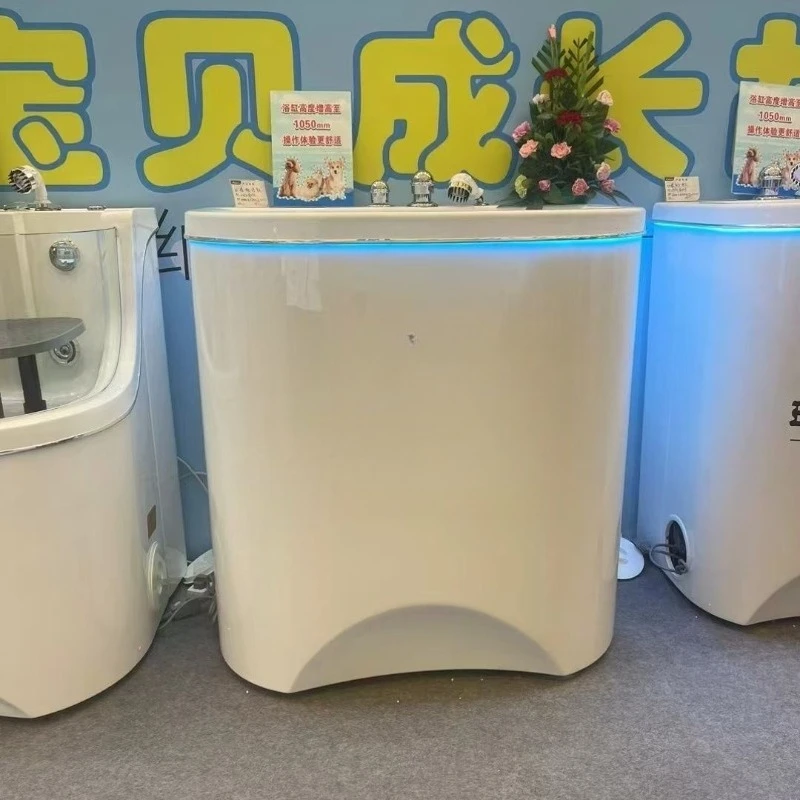 Cat and dog heightening 105cm pet shop pet hospital bath center acrylic pet bathtub