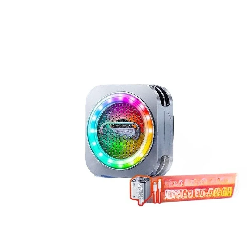 لعبة التبريد بالوعة الحرارة المغناطيسية Red Magic 6Pro، قطعة أثرية تبريد أشباه الموصلات قابلة للتطبيق