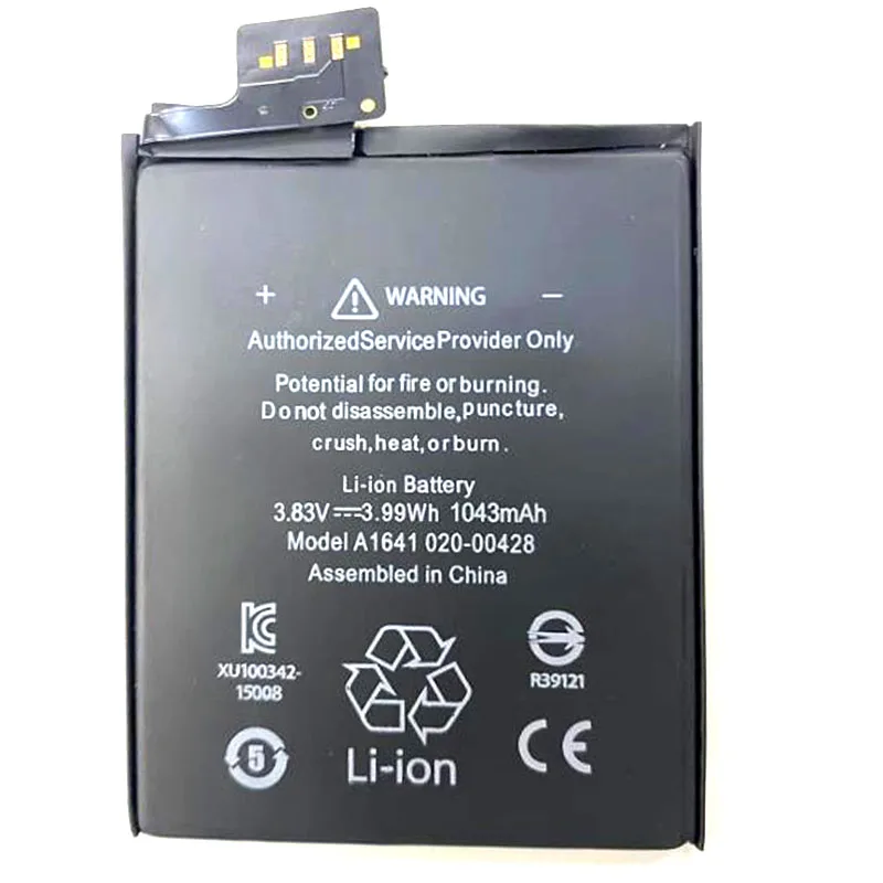 New Replacement Battery A1641 A1574 For Ipod Touch Gen 6th iTouch6 Generation 6 6G