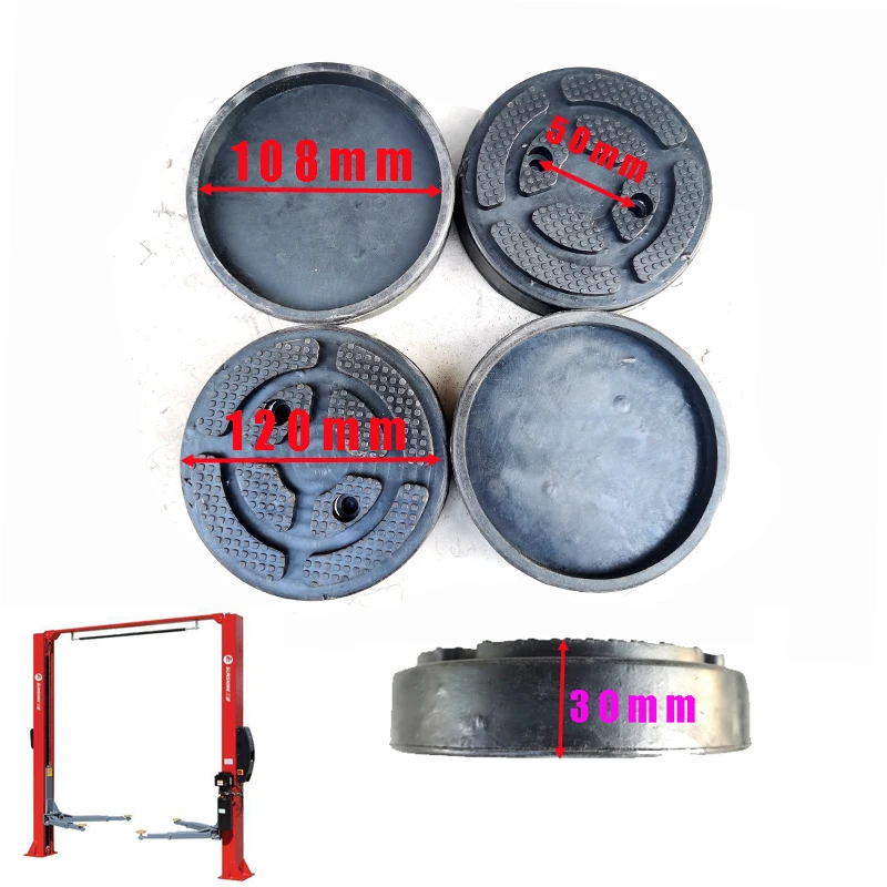 4Pcs/lot general large round 120mm rubber arm pad lifting pad suitable for automatic lifting truck automatic truck crane