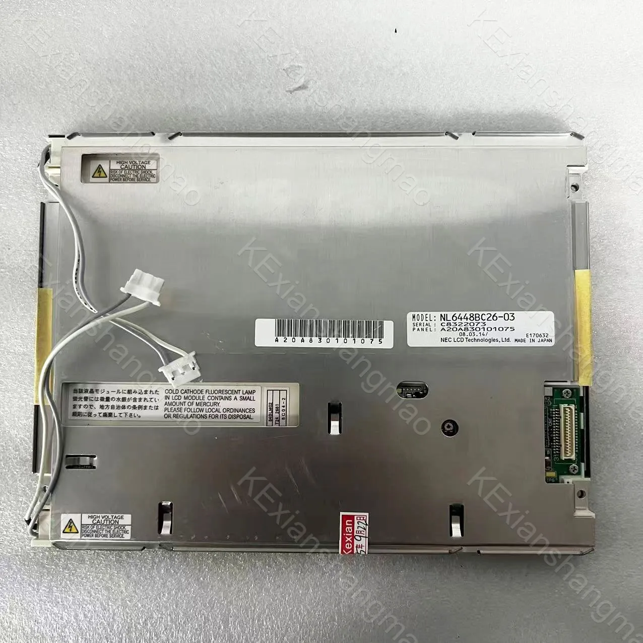 

Original 10.4-inch display screen NL6448BC26-01 NL6448BC26-03