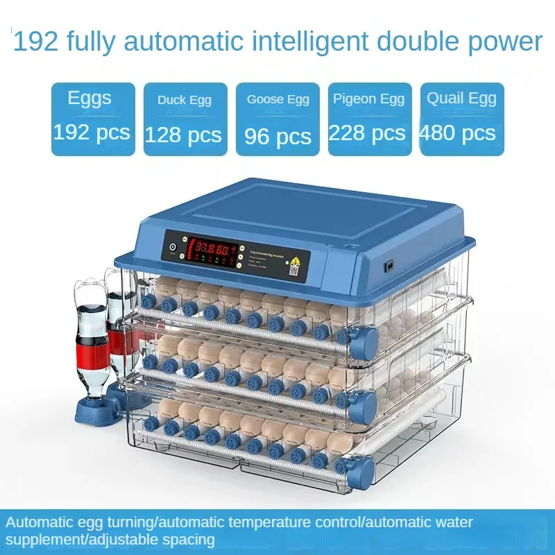 192-eggs Automatic Egg IncubatorDouble Power SupplyEgg Rutabaga IncubatorSmall Household Intelligent Egg Turning Incubator