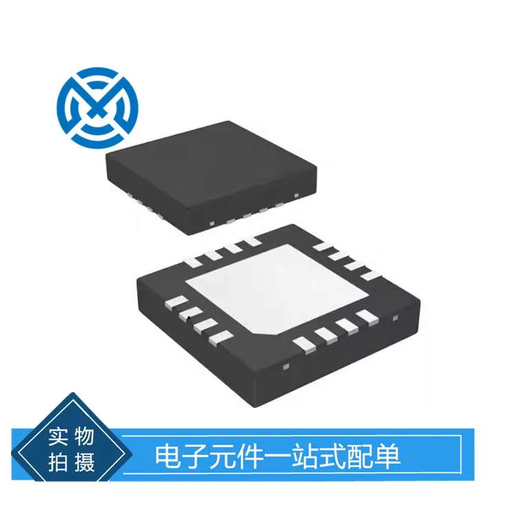 

One stop distribution the DS25CP152TSQ logic signal switch multiplexer decoder IC chip
