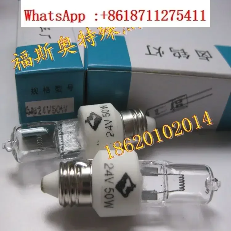 Shanghai หลอดไฟ No.3 24V50W จากโรงงาน E11สกรูไม่มีเงาหลอดฮาโลเจนทังสเตนโคมไฟ/หลอดไฟข้าว