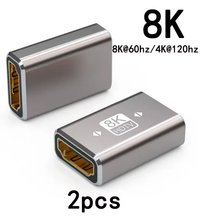 1pc/2pcs 8K HDTV 2.1 Extender 4K Female To Female Connector Laptop PC TV PS3 PS4 Monitor HDMI Cable Extension Adapter Connector
