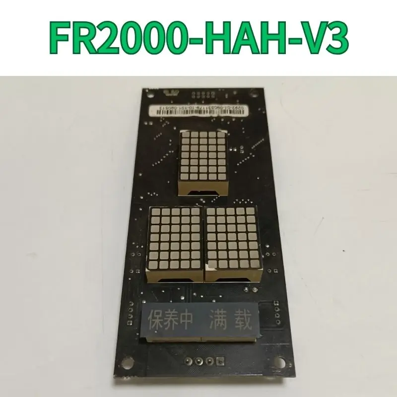 

second-hand Elevator display board FR2000-HAH-V3 test OK Fast Shipping