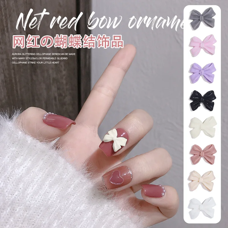 10pcs Hot Selling Nail Resin Bow Jewelry Temperament Frosted Texture Decorative Nail Accessories Wholesale Nail Art Decorations