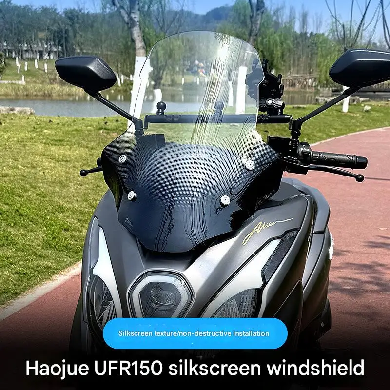 FOR Haojue UHR150 Front Windshield High-Grade Optically Clear Anti-Glare Wholesale Seamless Factory Match for Motorcycles