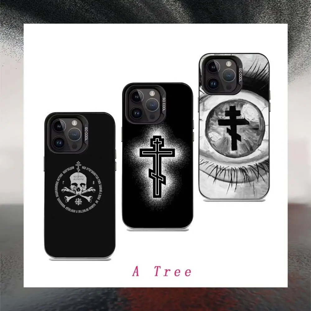 

O-Orthodox C-Cross Icon Phone Case For iPhone 16,15,14,13,12,17,Pro,MAX Black Matte Shockproof Cover