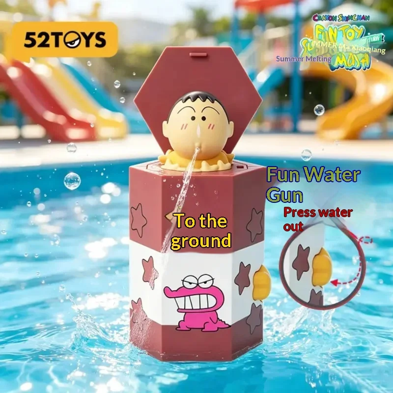 New Arrival Authentic Crayon Shin Chan Fun Summer Water Gun Blind Box Handmade Creative Toy Desktop Decoration Gift