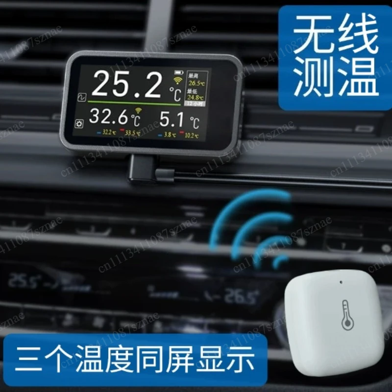 Useful Wireless Digital Thermometer for Home Car Indoor Outdoor, High Low Temperature Alarm with LED Indicator
