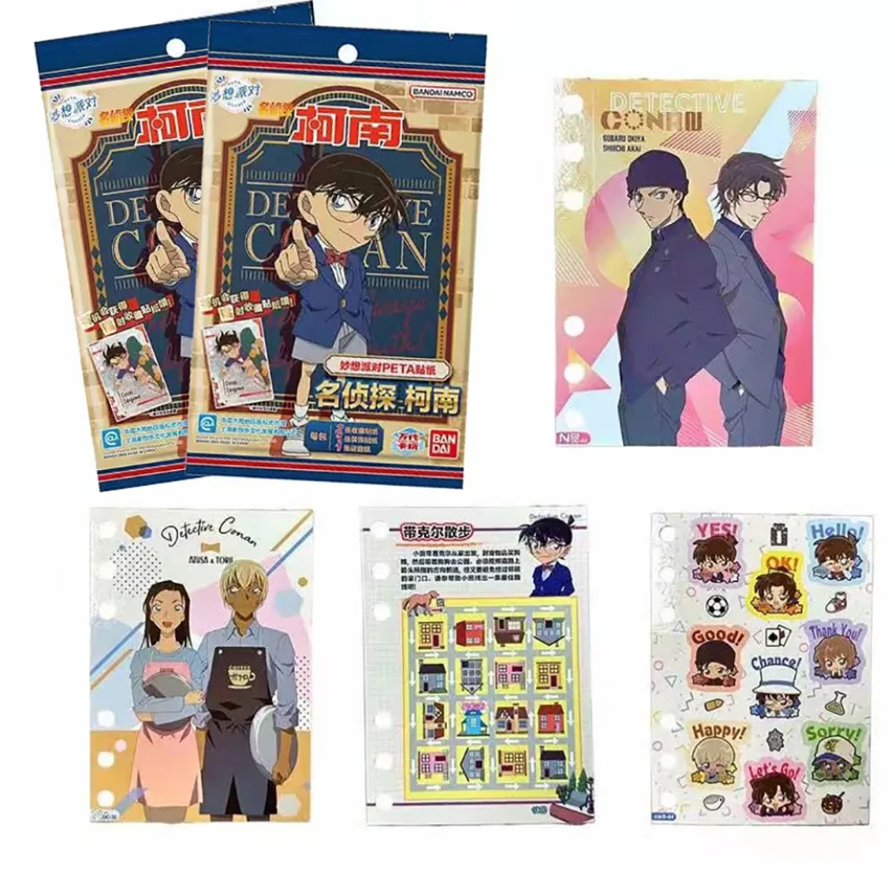 BANDAI Detective Conan Stickers Wonderful Party Series Kudou Shinichi Hattori Heiji Cute Q-version Character Stickers Child Gift