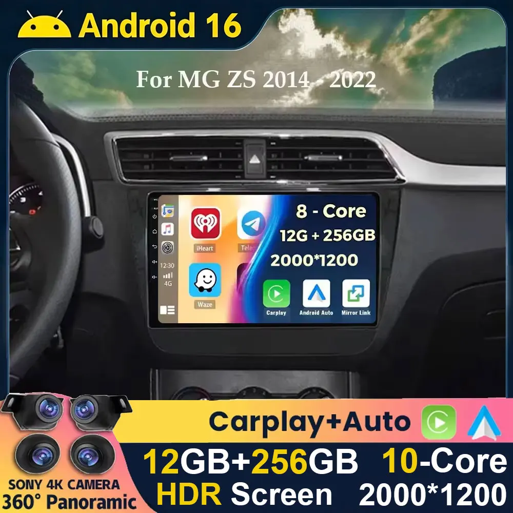 Android 16 Carplay Auto For MG ZS 2014 2015 2016 2017 2018 2019 2020 2021 2022 Car Radio Multimedia Player Video WIFI Stereo DSP