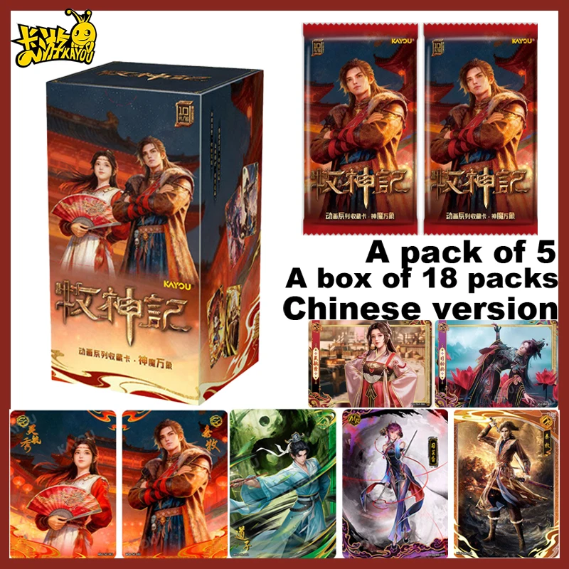 Novo KAYOU Genuíno: Cartas Colecionáveis da Série Animada Tales of Herding Gods - Milhares de Deuses e Demônios, Cartão de Personagem de Anime, Brinquedo de Presente