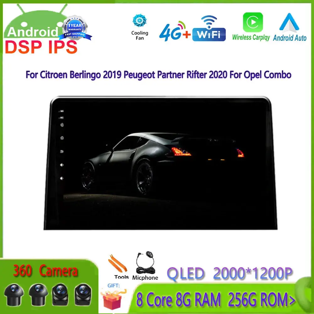 Voor Citroen Berlingo 2019 Peugeot Partner Rifter 2020 Voor Opel Combo Navigatie Dvd Android 14 Auto Stero Multimedia Speler Radio