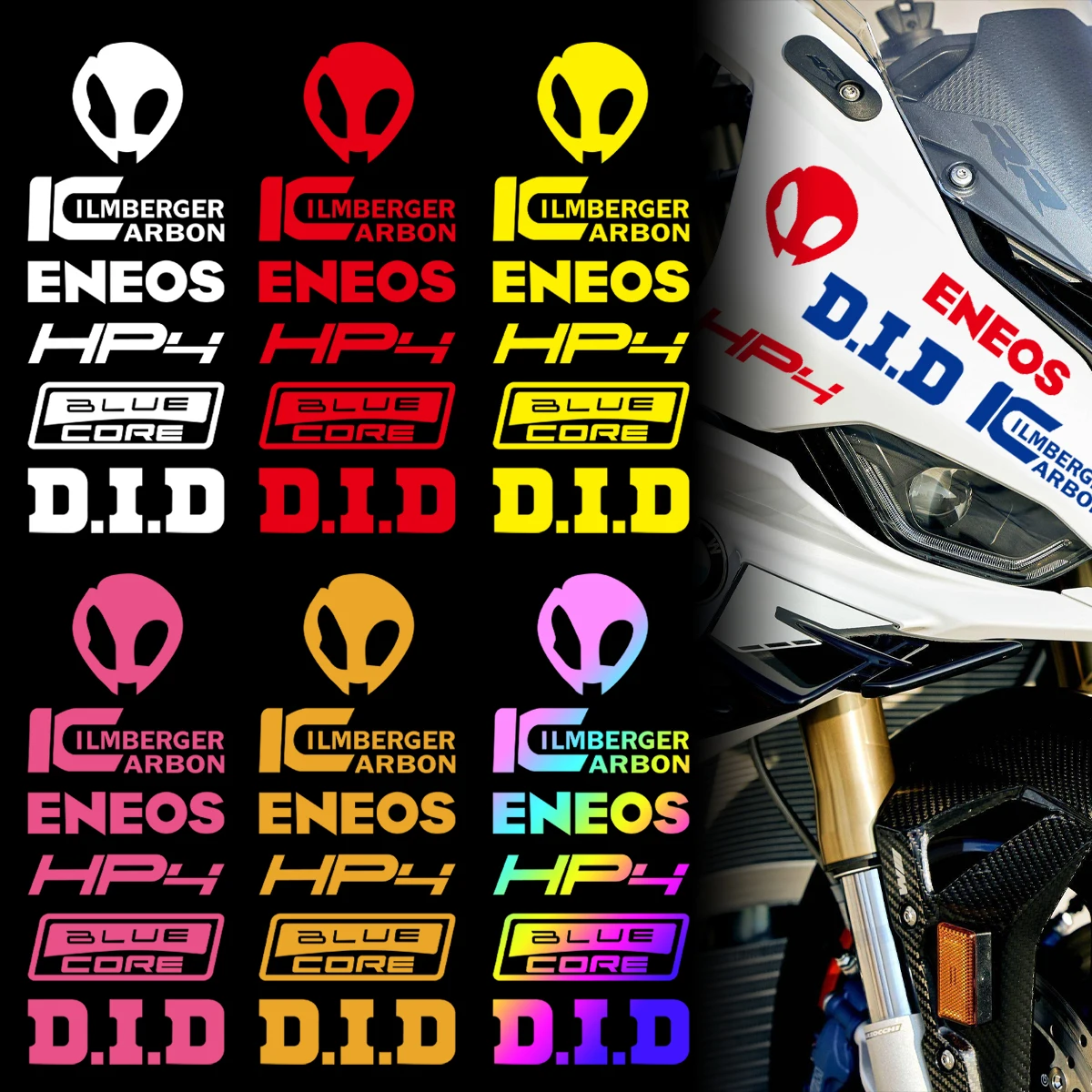 Alien HP4 DID Graphic Durable Motorcycle Stickers Moto Body Helmets Simple Vinyl Decals For BMW S1000RR R1200 GS S1000XR