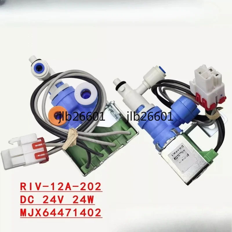 صمام لولبي Suitable for refrigerator inlet solenoid valve, water purifier solenoid valve, DC 24V AC 220V صمامات أخرى — تفصيل 3