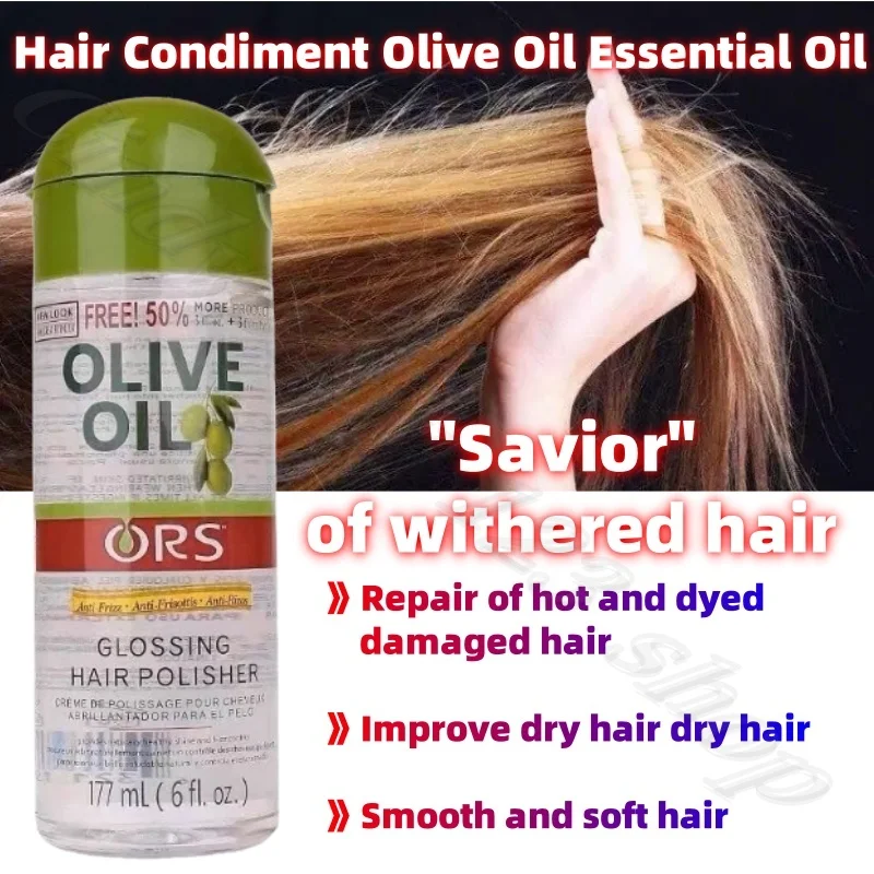 

"Savior" of Dead Hair Olive Oil Hair Care Essential Oil Soft and Brightening Anti-frizz Repair Damaged Hair Conditionon 177ml