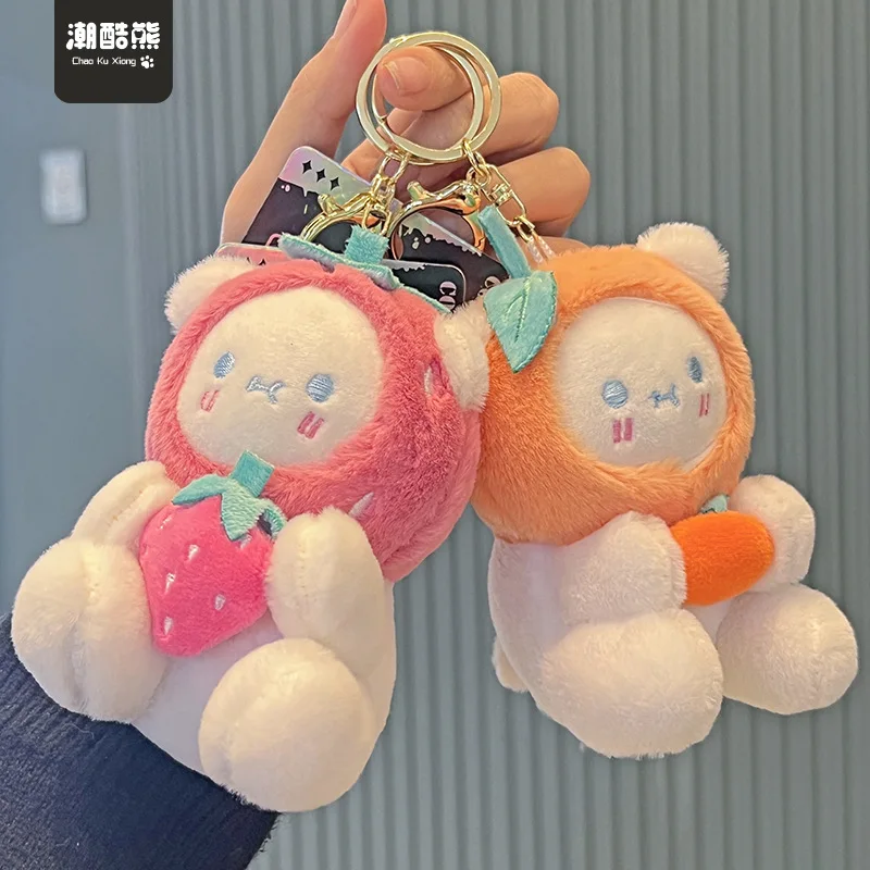 

30pcs/lot Wholesale Cartoon Key Button Plush Doll Prize Claw Car Handbag Pendant Small,Deposit First to Get Discount much