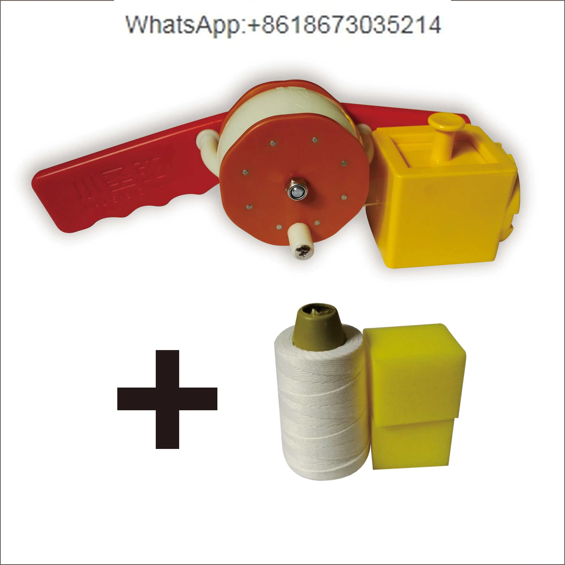 Site release, no card line, fast take-up, strong and durable