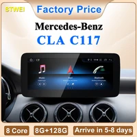STWEI nuevo coche Multimedia inalámbrico Android AUTO CarPlay pantalla de 10,25 pulgadas y 12,3 pulgadas para Mercedes Benz CLA C117 reproductores de vídeo para coche