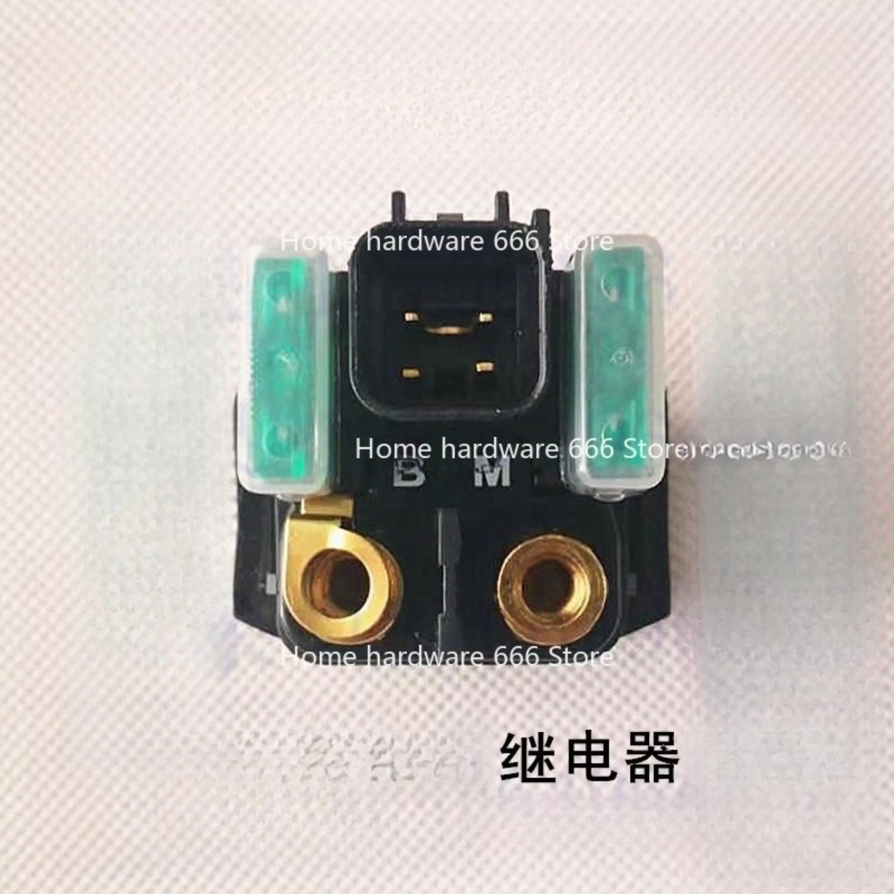 

1800/1050 Starting Relay for Motorboat V1 C Outboard Starting Cable