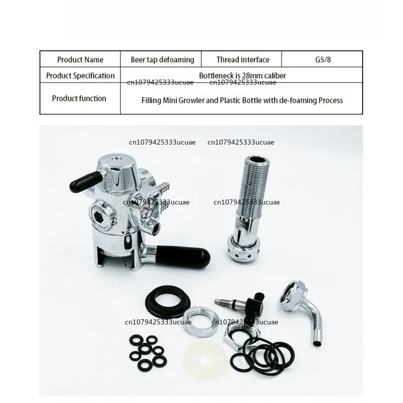 Beer Tap Defoaming Defoamers for Bottling, Home Brewing Beer Keg, Remove Foam Growler Filler, Club Wintap Equipment