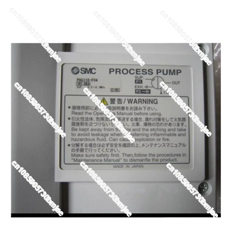 Process Pump PA5000 PA5210-04 PA5120-04 PA5120-04-N PA5110-F04 56-PA5213-F04