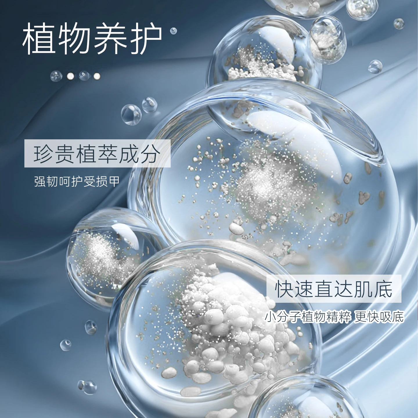 VVSFSSIR 2/5 قطعة الزيت الغذائي وكريم اليد تغذي الأظافر منع تكسير الأظافر العناية بالبشرة دائم مانيكير أداة التمريض #4