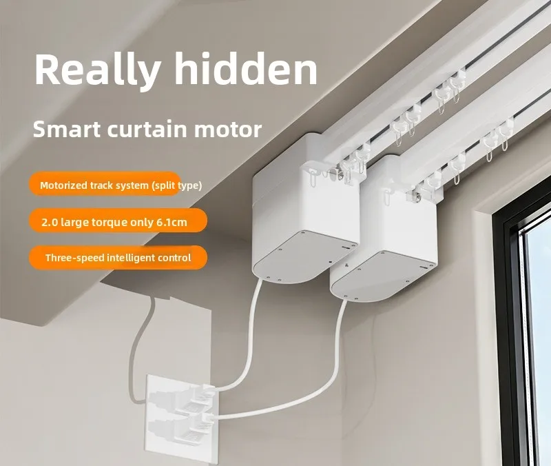 Connected To Hidden Electric Curtain Track Intelligent Remote Control Automatic Silent Small Motor Double Track