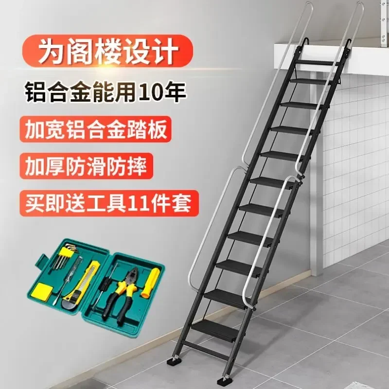 Household folding ladder attic lifting indoor and outdoor thickened aluminum alloy 12-step dormitory multifunctional telescopic