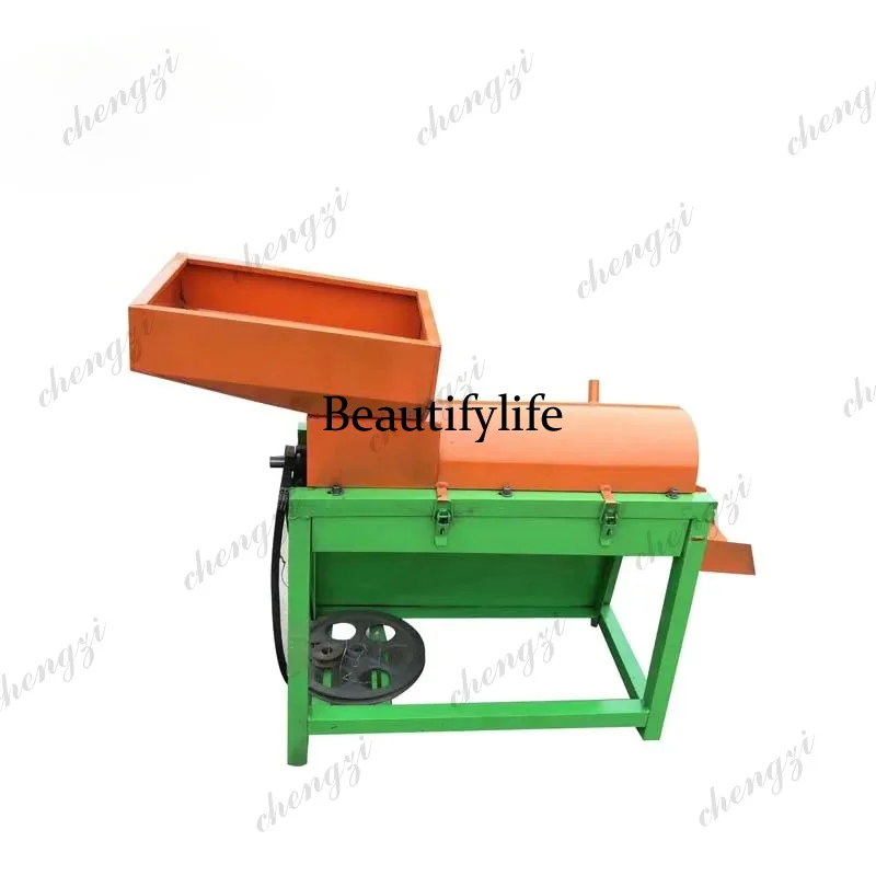 Walnut Green Walnut Peeling and Cleaning Machine