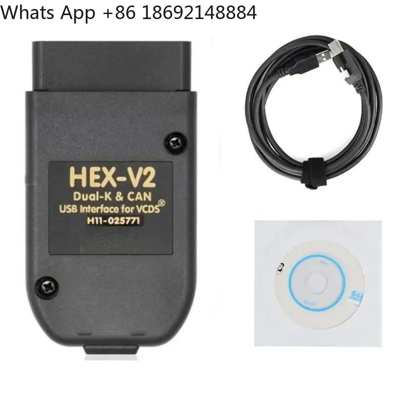 HEX V2 VAG  25.3  5053 Multilingual Car Diagnostic Tool for Volkswagen Audi Skoda Seat