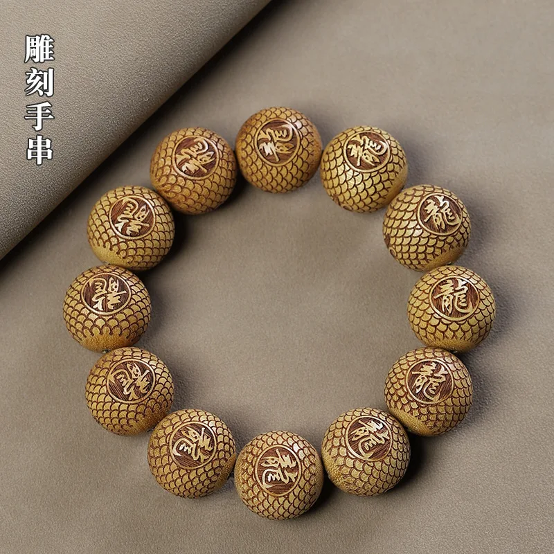 

Gold Sandalwood Hand String Carving Double Sided Dragon Character 20mm Bracelet Men's and Women's Wooden Ornamental Buddha Beads