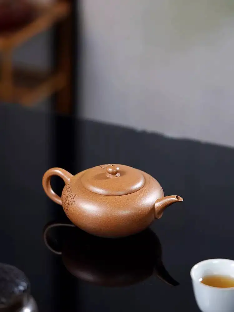 [Gejia Sand Series]Meizhi Carved Purple Clay By Ge Junqian, Fully Handmade Teapot With Original Mineral Gold Jade Segment And