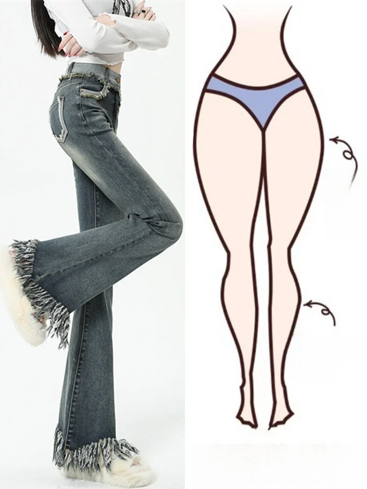 Retro Sexy Fringed Micro Flared Denim Jeans Women's High Waist Elastic Slimming Long Cotton Stretch Blue Jeans Spring Size Large