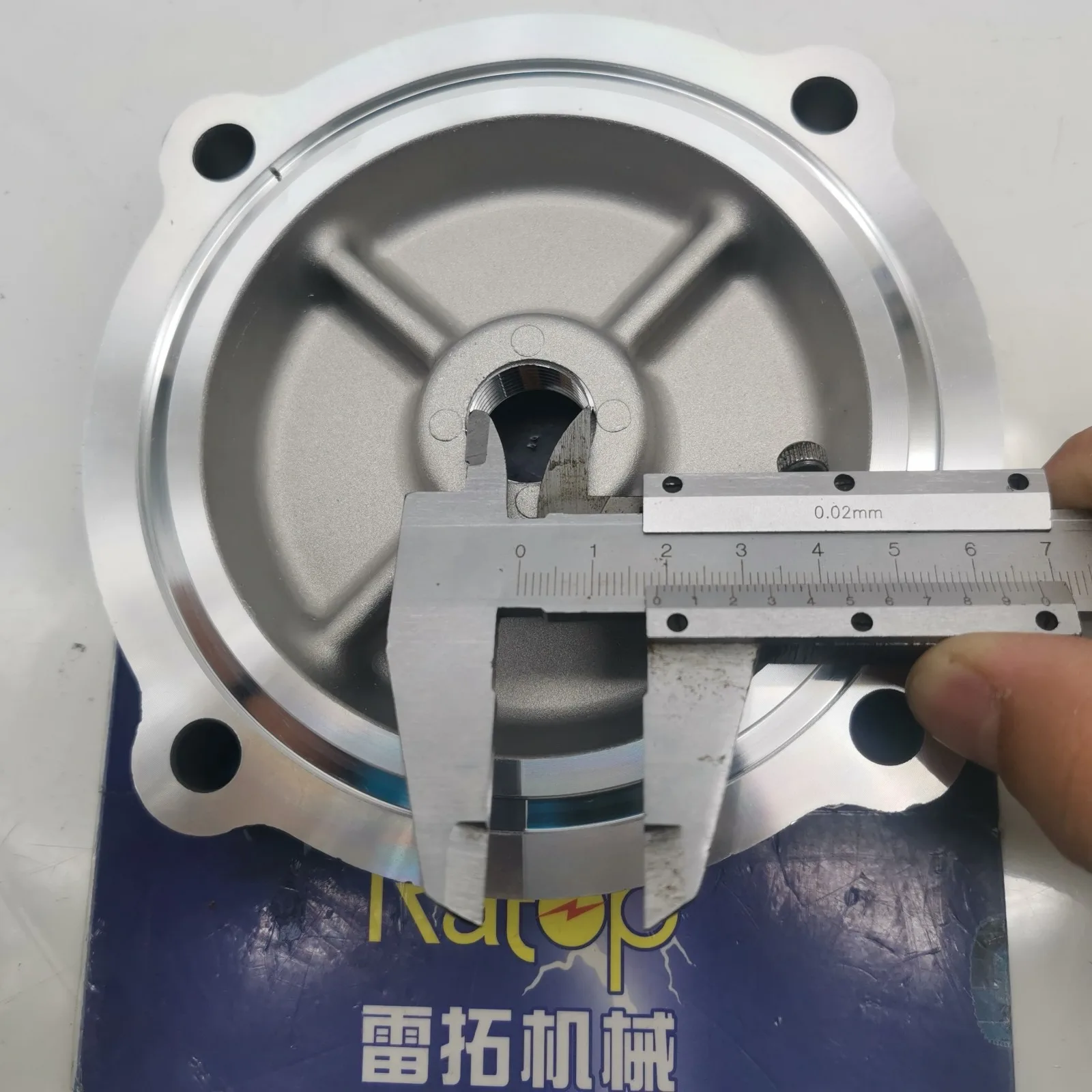 703-08-93170 Swivel Joint Cover For Komatsu PC200-7 PC200-8 PC300-8 Excavator Center Joint Cover