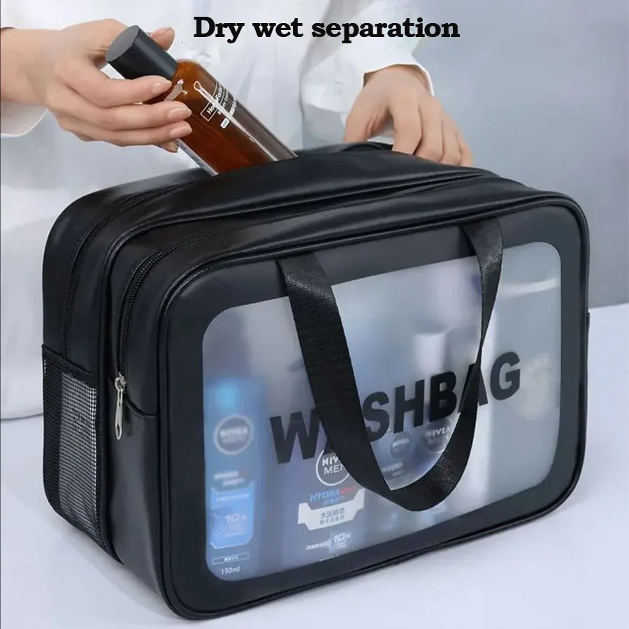 Doppelt transparente PU-Kosmetiktasche mit Trocken-Nass-Trennung, tragbare Kosmetik-Aufbewahrungstasche für Reisen, Fitness und Schwimmen – Detail 2