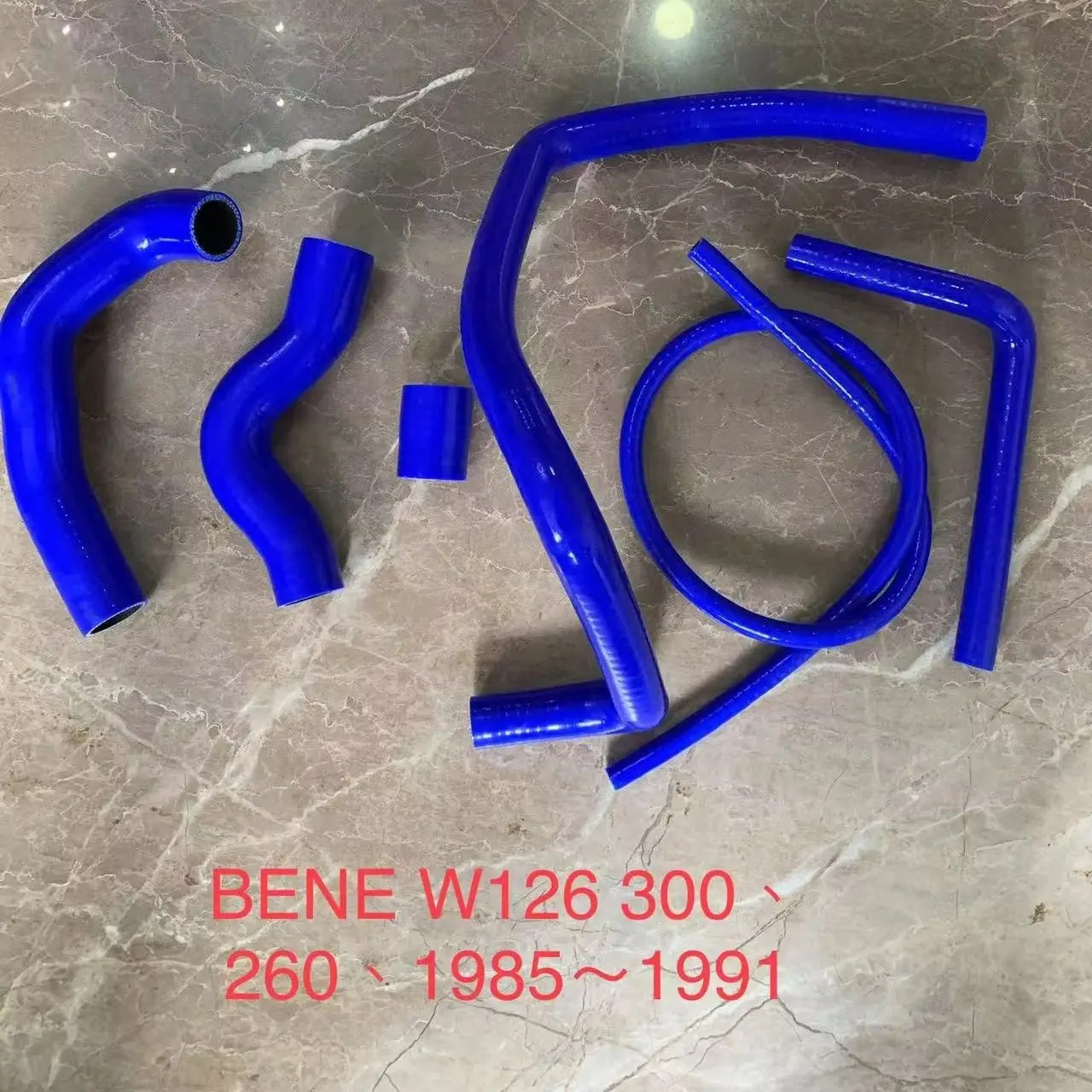 

Silicone Coolant Radiator Hose For Mercedes Benz W126 M103 300SE 260SE 1985-1991 1265014482 1245019382 1268324094 103203008